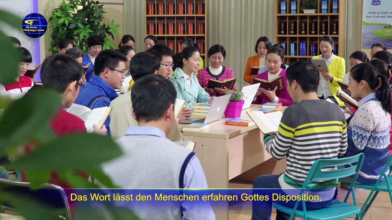 Christliche Lieder | Die Erfolge von Gottes Werk in den letzten Tagen werden durch das Wort erzielt