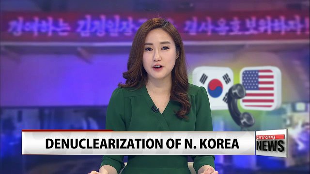 S. Korea, U.S. defense ministers to work for N. Korea's peaceful denuclearization