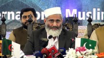 Ameer Jamaat e Islami Siraj ul Haq speech World Hijab Day