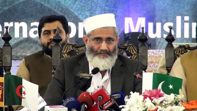 Ameer Jamaat e Islami Siraj ul Haq speech World Hijab Day