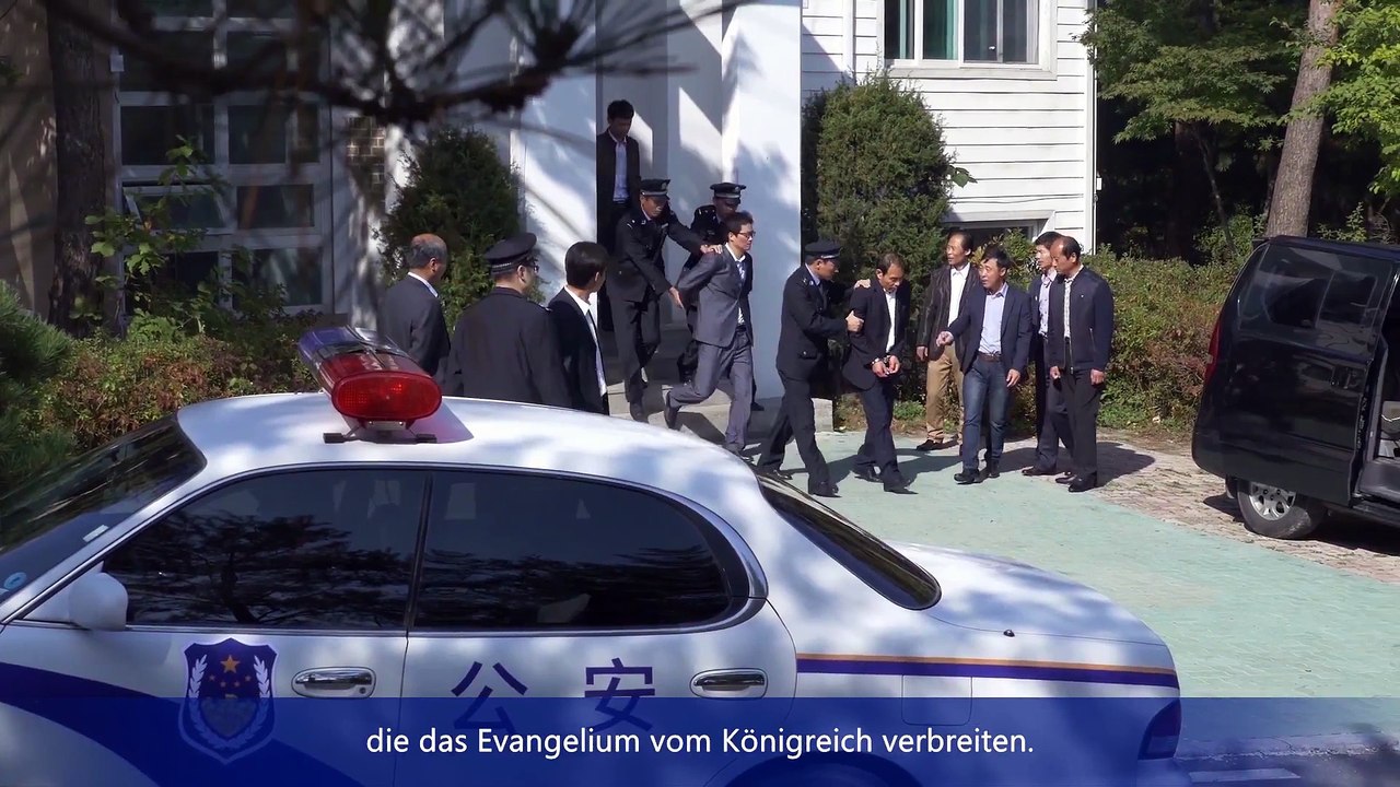 Offenbarung des Johannes: Das zerstörte Babylon | "Die Stadt wird gestürzt werden" Filme Trailer