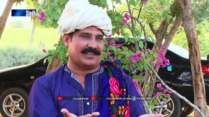 Hareyani Ep 234 -Sindh TV Soap Serial  - 26-4-2018 - HD1080p -SindhTVHD-Drama
