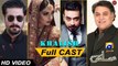 Khalish Episode 16 Promo _ Geo TV _ 15th April 2018 _ Faysal Qureshi,Zainab qayo_HD