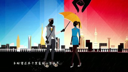 漂洋過海來看你 第39集 Across the Ocean to See You Ep 39 Eng Sub