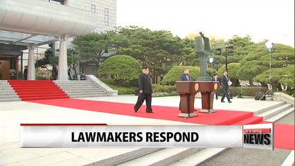 Rival parties in South Korea divided over Panmunjom Declaration