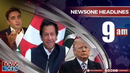 Newsone Headlines 9AM | 29 April 2018