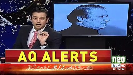 Ahmed Qureshi Reveals The Filthy Plans of PML-N