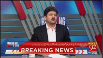 Hamid Mir telling Why Nawaz Sharif Invited him