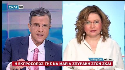 Σπυράκη: Η κυβέρνηση να ζητήσει καθαρή εντολή μετά τις 20 Αυγούστου