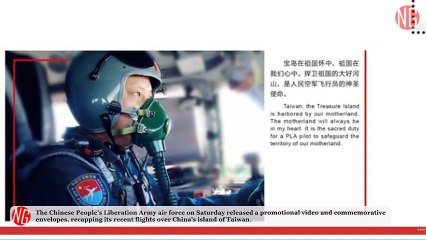 Taiwan Is China's Treasure Island - Commemorative Envelopes