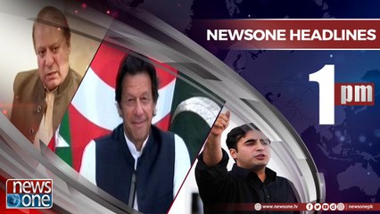 Newsone Headlines 1PM | 29 April 2018