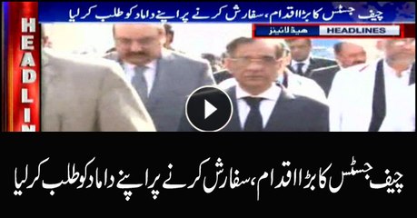 Headlines 1400 29th April 2018