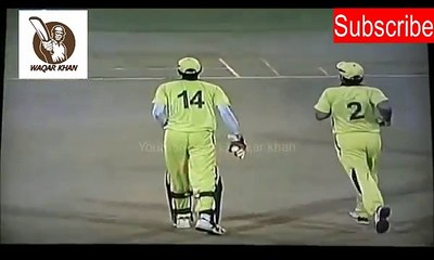 Shahid AfriDi Brilliant Hatrick In Pakistan Cup -- W W W -- Boom Boom Hatrick