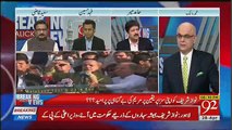 Hamid Mir Analysis Over Power of Shahbaz Sharif & Imran Khan