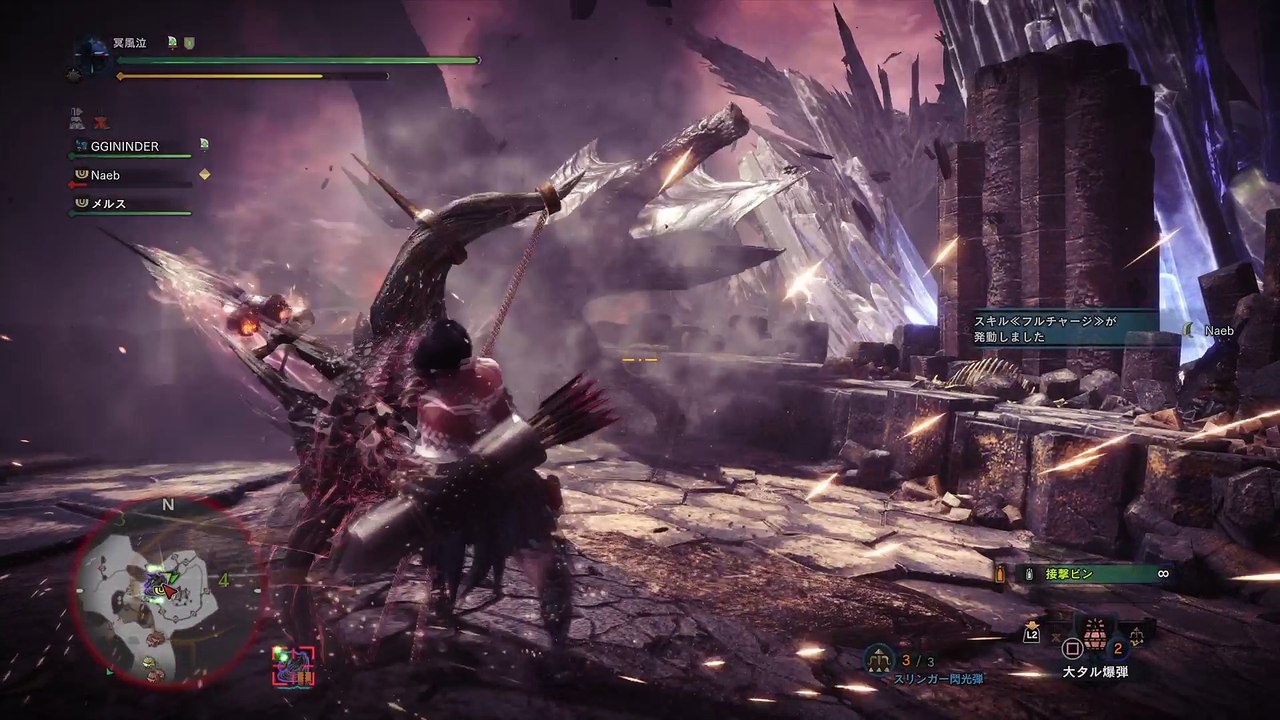 モンスターハンター：ワールド_20180429182732