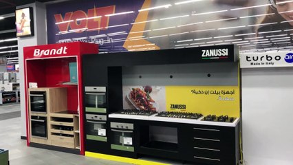 فولت ميجا ستور أحدث مشاريع مجوعة مكسيم للاستثمار وأكبر علامة تجارية بالتجمع الخامس