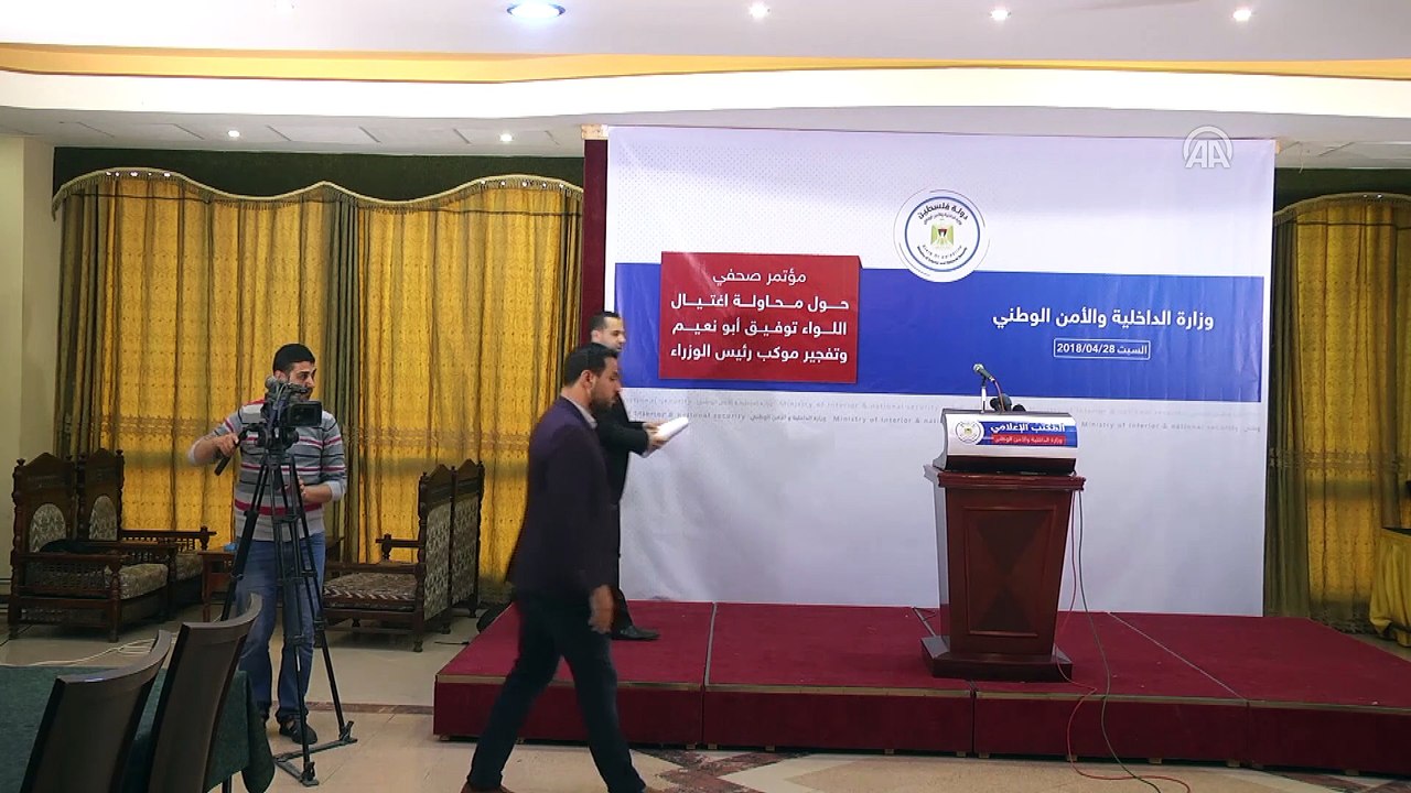 Gazze yönetiminden 'Filistin istihbaratına' suikast suçlaması - GAZZE