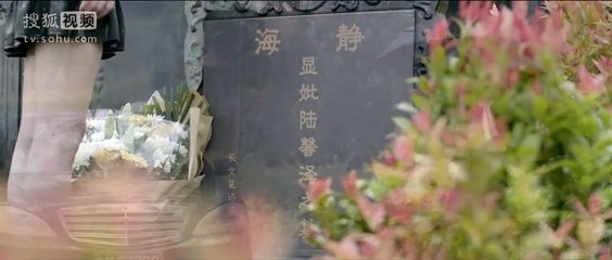 Hoa Khôi Học Đường Tập 17 - Xem Phim Hoa Khôi Học Đường