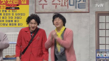 전국노래자랑 출연 용진호의 넘치는 파트 욕심