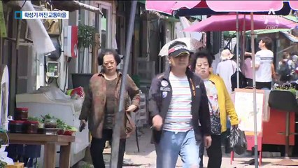 대북 확성기 꺼진 교동마을…평화의 정적