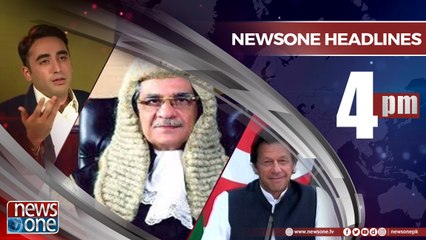 Newsone Headlines 4PM | 29 April 2018