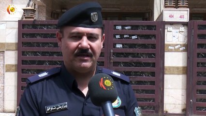 كوڕێك باوكی ده‌كوژێت و دایكیشی بریندار ده‌كات لە هەولێر