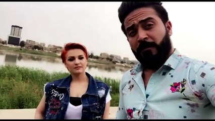 سامر عطا الله ورغد الطائي على ضفاف دجله واجمل غزل لا يفوتك كلبي 