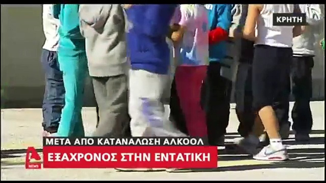 Η συγκλονιστική μαρτυρία του πατέρα του 6χρονου...