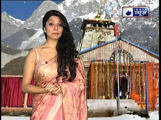 29 अप्रैल 2018 का राशिफल, Aaj Ka Rashifal, 29 April 2018 Horoscope जानिये Family Guru में