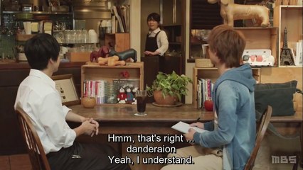Ani Tomo (Brother's Friend) Episode 1  English Sub