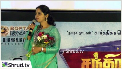 சூர்யா, கார்த்தி - தங்கை பிருந்தா பாடகியாக அறிமுகமாகிறார்