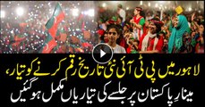 PTI set for another 'historic' rally at Minar-e-Pakistan today