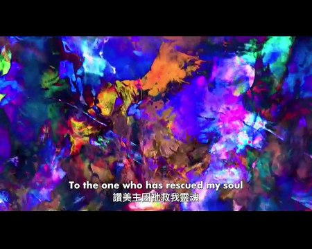 0930 Worship 29 April 2018