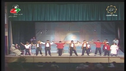 مسرحية الأطفال حلوة يا دنيا 1983 بطولة هيفاء عادل منصور المنصور أحمد عامر الجزء الثاني