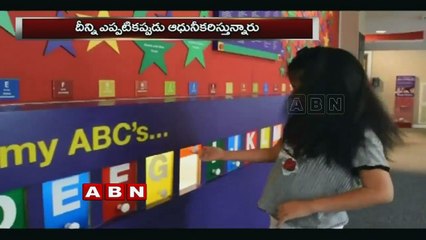 Something Special | ABN Telugu