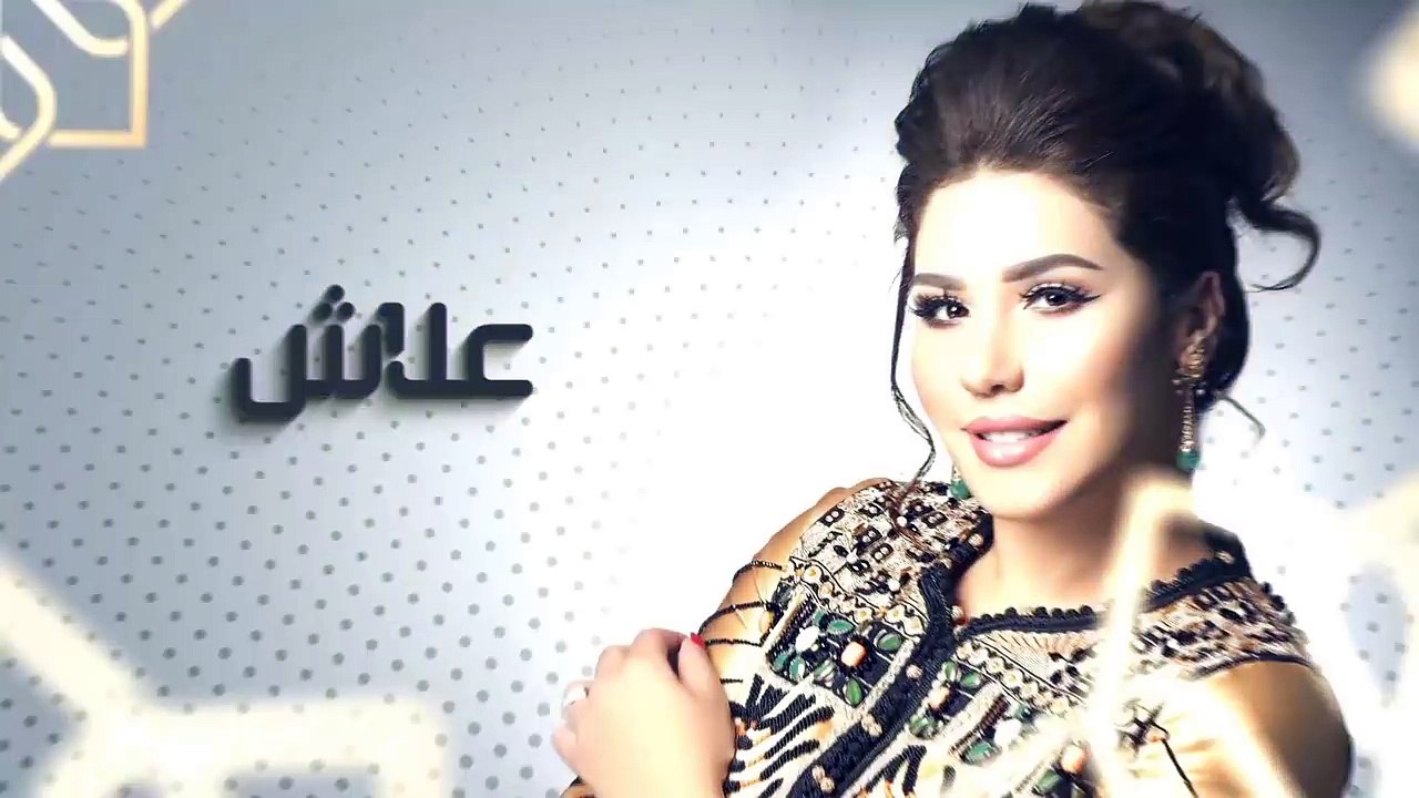 Houda Saad - 7bibi Kan M3aya (EXCLUSIVE Music) | هدى سعد - حبيبي كان معايا