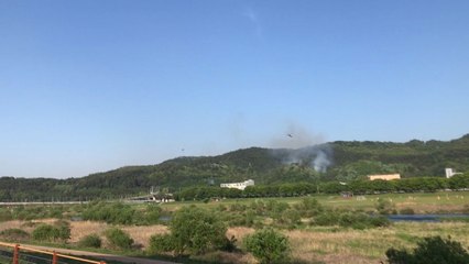 대전 와동 야산서 불...헬기 3대 투입해 진화 / YTN