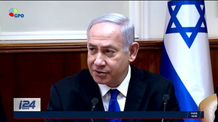 Diplomatie: Mike Pompeo est arrivé en Israël
