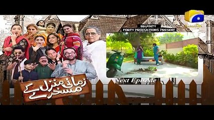 Zamani Manzil Kay Maskharay -  Episode 36 Teaser | HAR PAL GEO