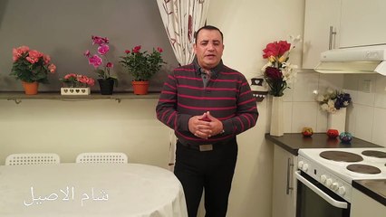 اسهل واطيب فتة لسانات الغنم