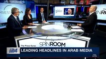 THE SPIN ROOM | Leading headlines in Israeli media | Sunday, April 29th 2018