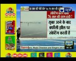 एक तरफ 30 साल की लड़की और दूसरी तरफ 76 साल की दादी; बर्फीली झील पर स्केटिंग का मुकाबला