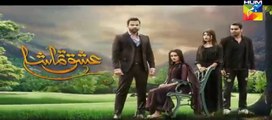 Ishq Tamasha Episode #9 HUM TV Drama 29 April 2018 - dailymotion