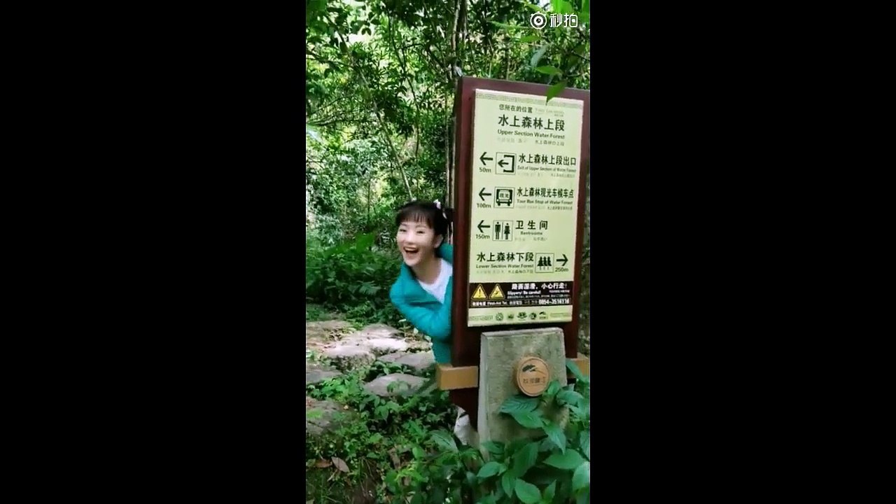 hậu trường Song Thế Sủng Phi 2018 Tôn Nghệ Ninh