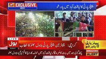 Bilawal Bhutto speech in Liaquatabad Karachi Jalsa - 29th April 2018
