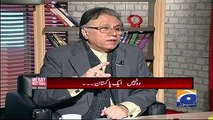 Hassan Nisar's Interesting Comments on PTI's Slogan of 