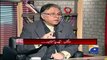 Hassan Nisar's Interesting Comments on PTI's Slogan of 