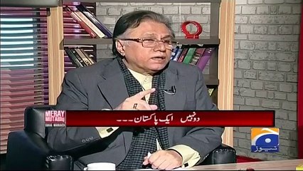 Hassan Nisar's Interesting Comments on PTI's Slogan of "One Pakistan"