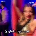 خطاب كراهية ورقص على مآسي السوريين بقناة لبنانية خاصة.. أيّ مبرر هذا الذي يسمح بإهانة الشعب السوري خلال أزمته؟