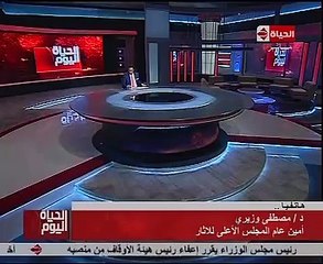 "الأعلى للآثار": حريق المتحف الكبير بـ"الألواح الخشبية" فقط
